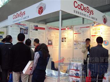 智能工廠編程開發平臺CODESYS閃耀SIAF展會，引領軟件開發新潮流
