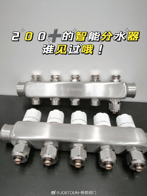 不銹鋼智能分水器 智慧暖通工程的心臟，源頭工廠的技術革命