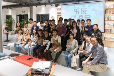 青春共鳴，樂動人心——記2019級新生獨立策劃的樂友交流會